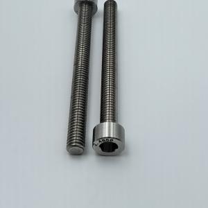 din 912 material 2.4856